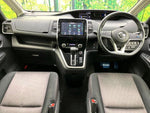 SERENA  S-HYBRID