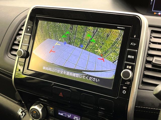 SERENA  S-HYBRID