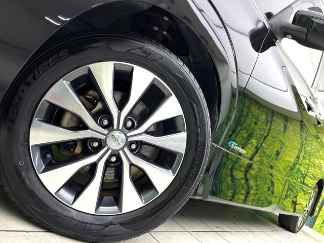 SERENA  S-HYBRID