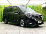 SERENA  S-HYBRID