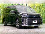 VOXY HYBRID
