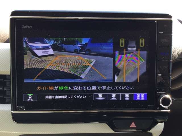 N-WGN