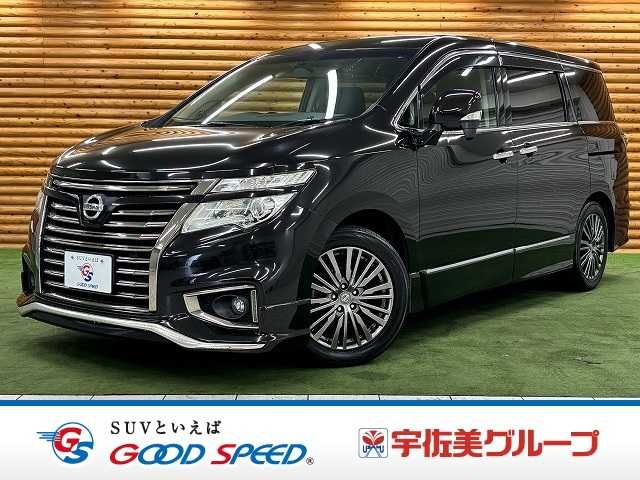 ELGRAND