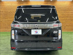ELGRAND