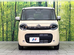 WAGON R SMILE