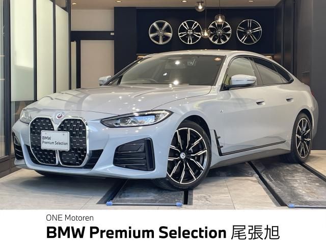BMW 4series Gran coupe
