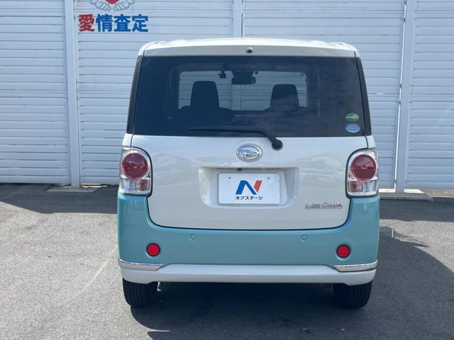 MOVE canbus