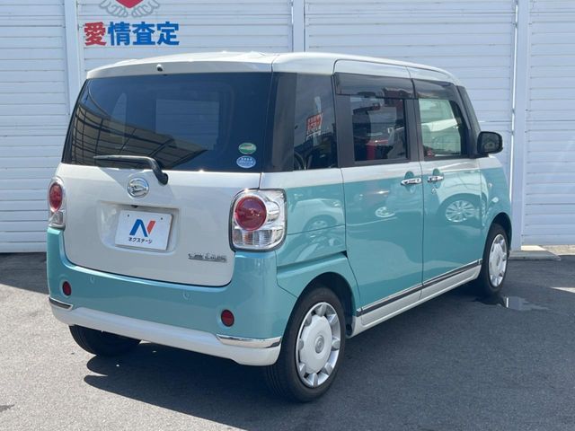 MOVE canbus