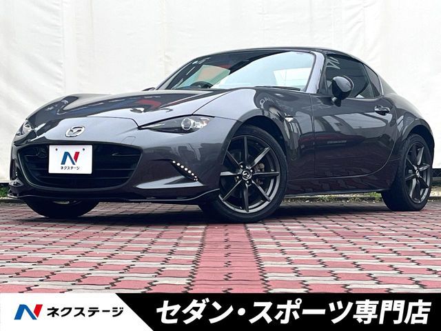 ROADSTER RF
