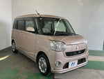 MOVE canbus