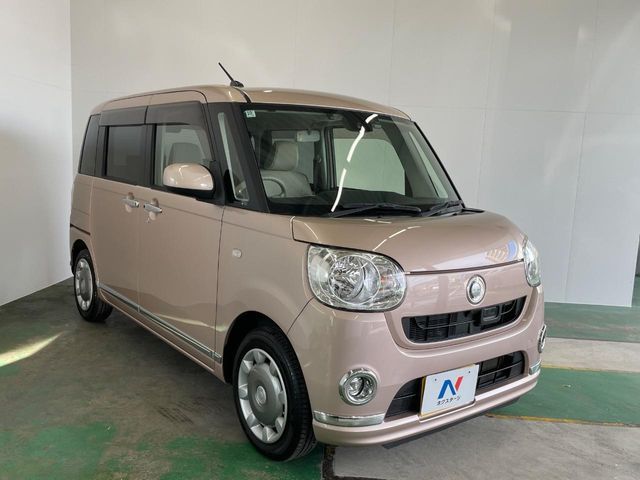 MOVE canbus