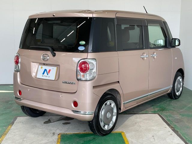 MOVE canbus