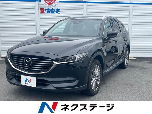 CX-8