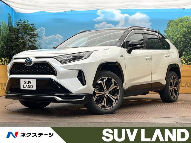 RAV4 PHV
