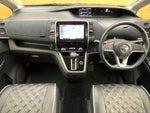 SERENA  S-HYBRID