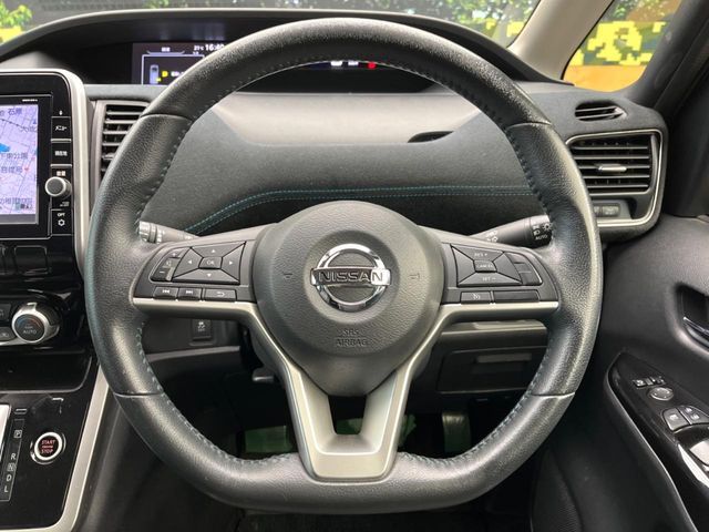 SERENA  S-HYBRID
