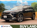COROLLA CROSS HYBRID