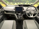 SERENA  S-HYBRID