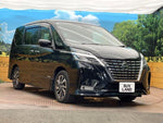 SERENA  S-HYBRID