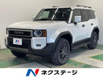 LANDCRUISER 250