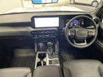 LANDCRUISER 250