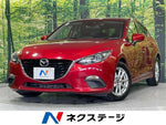 AXELA SPORTS