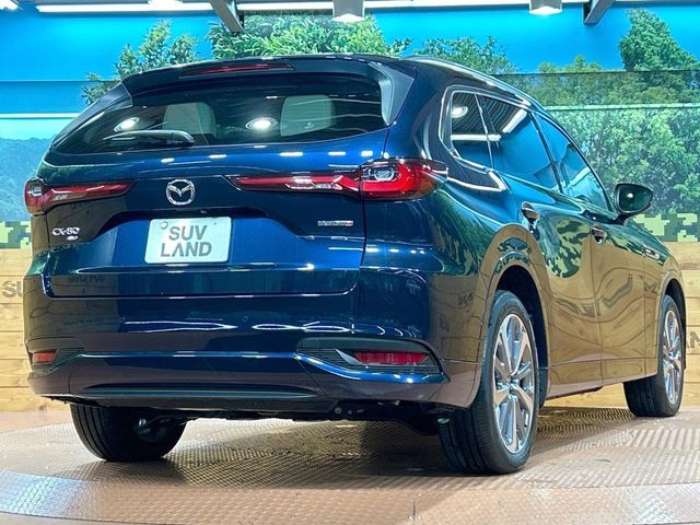 CX-80
