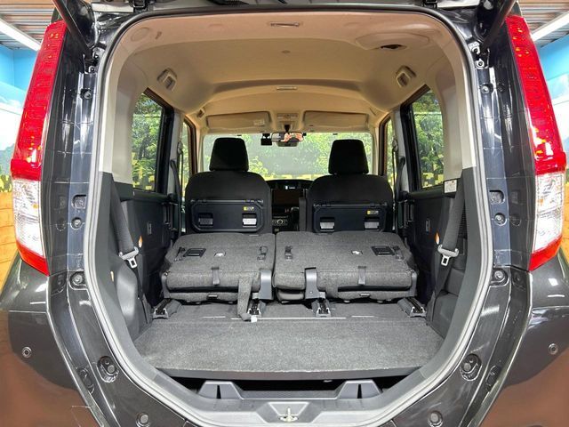 ROOMY