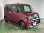 TANTO CUSTOM