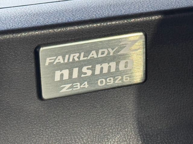 FAIRLADY Z