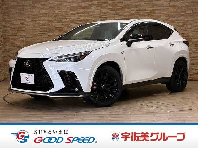 LEXUS NX350h