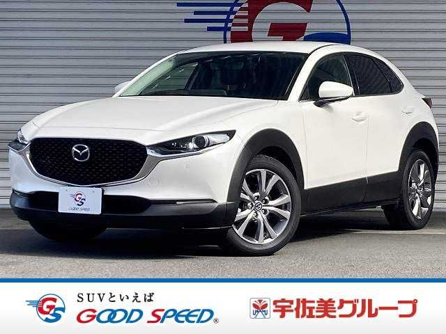 CX-30