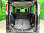 Spacia