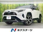 RAV4 PHV