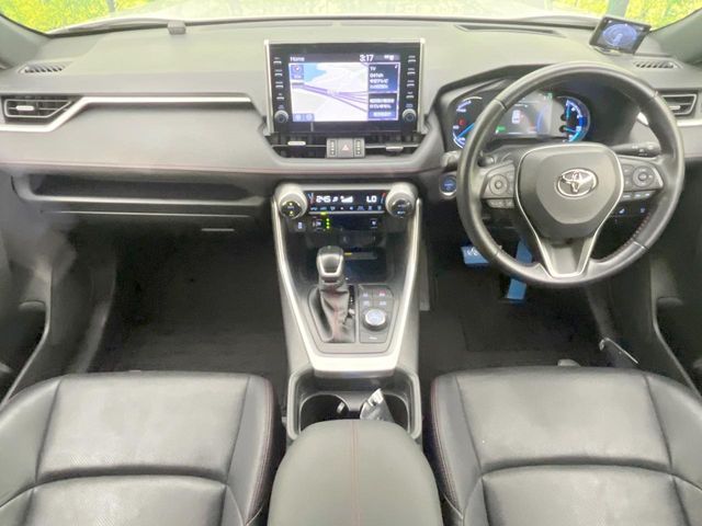 RAV4 PHV