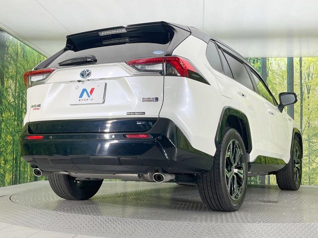 RAV4 PHV