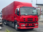 GIGA