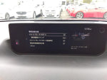 MX-30 Rotary-EV