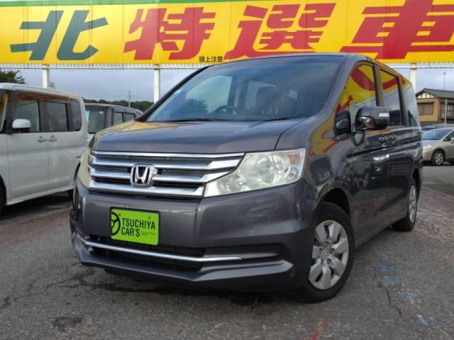 STEPWAGON