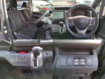STEPWAGON