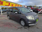 STEPWAGON