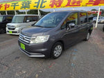 STEPWAGON