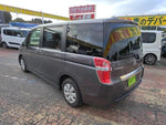 STEPWAGON