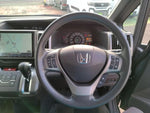 STEPWAGON