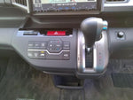 STEPWAGON