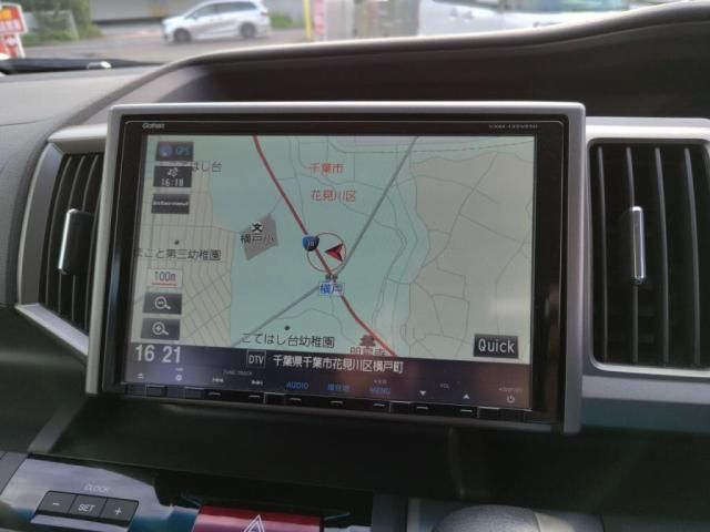 STEPWAGON