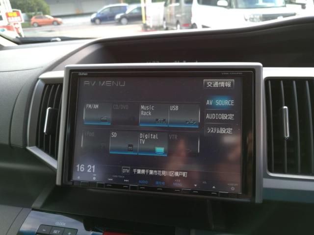 STEPWAGON