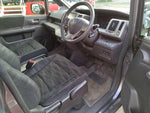 STEPWAGON
