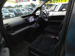 STEPWAGON