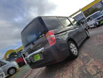 STEPWAGON